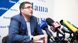 Ренато Усатый выразил недовольство действиями ПСРМ