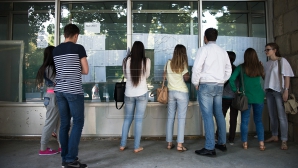 Начинается зачисление в университеты: сколько стоит учеба по контракту в ВУЗах страны