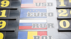 Молдавский лей снова падает в цене