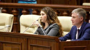 Веселье в парламенте: ответ социалистки Марины Радван рассмешил депутатов 