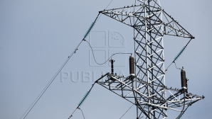 НАРЭ проведет публичное заседание касательно новых тарифов на газ и электричество