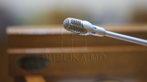 Парламентская комиссия по нацбезопасности устраивает слушания по борьбе с наркоторговлей