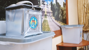 Станет известно, аннулируют ли результаты местных выборов в Кишиневе