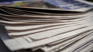 Как зарубежная пресса отреагировала на создание АЕИ-3