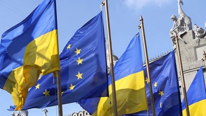 ЕС выделил Украине 600 миллионов евро