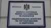 Национальному агентству по регулированию в энергетике порекомендовали пересмотреть тариф на газ