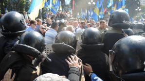 Бросившего гранату в правоохранителей у здания Верховной рады задержали