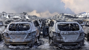 В Интернете появились апокалиптические кадры из эпицентра взрыва в Китае (ВИДЕО)