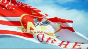 Игроки и тренеры "Милсами" получат премии в случае выхода в групповой турнир ЛЕ