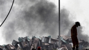 Задержано руководство компании-владельца взорвавшегося склада в Тяньцзине