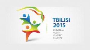 Молдавские спортсмены завоевали семь медалей на Европейском юношеском олимпийском фестивале