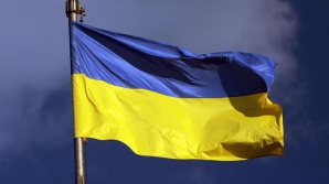 Украина договорилась с кредиторами о списании 20% долга