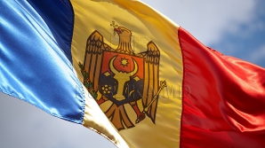 День независимости: программа праздничных мероприятий