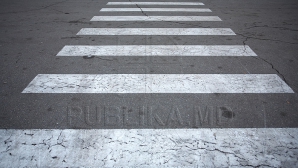 В Кишиневе водитель припарковался на пешеходном переходе