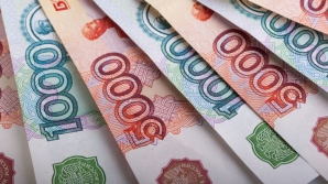 Московский банк ограбили на 10 миллионов рублей