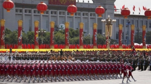 На военном параде в Пекине представят «убийцу авианосцев»