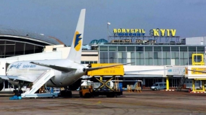 Украина запретила полеты в страну российским авиаперевозчикам
