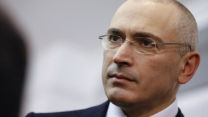 В России и ряде других стран появился бренд ХОДОРКОВСКИЙ