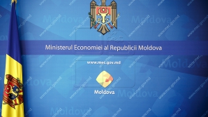  Минэкономики вынесло на обсуждению Стратегию привлечения инвестиций