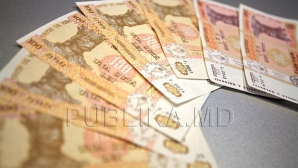 "Авиаинвест" оштрафовали на 5 миллионов леев