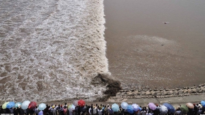 В Китае сотни людей наблюдали редкое природное явление 