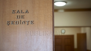 Правительства Молдовы и Румынии обсудят финансовые вопросы на совместном заседании (ВИДЕО)