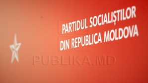 ПСРМ требует роспуска парламента и внесения поправок в Конституцию