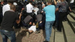 Устроившие беспорядки у Генпрокуратуры активисты "Антифа" предстанут перед судом