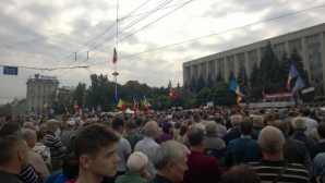 Ключевые моменты вчерашнего протеста платформы "Достоинство и правда"