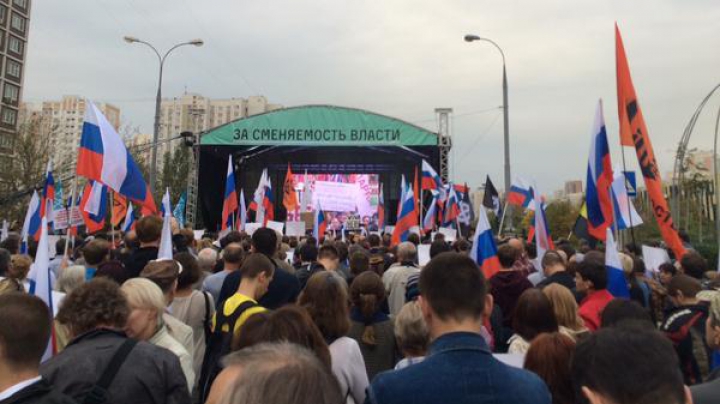 Российская оппозиция вышла на митинг "За сменяемость власти"