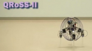 Японцы создали неломающегося от ударов робота (ВИДЕО)