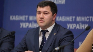 Десять тысяч сотрудников фискальной службы Украины попадут под сокращение