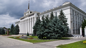 Перепись населения в Приднестровье проводят на российские деньги