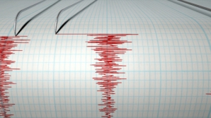 В Румынии произошло одно из сильнейших землетрясений 2015 года