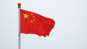 В Китае намерены полностью искоренить нищету за шесть лет