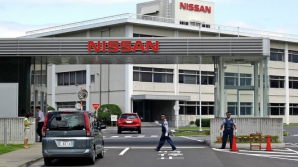 Nissan презентовал автомобиль для любителей соцсетей (ФОТО)