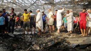 Не менее 24 человек погибли в результате теракта в столице Ирака