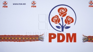 ДПМ выступила за сохранение правящего проевропейского альянса