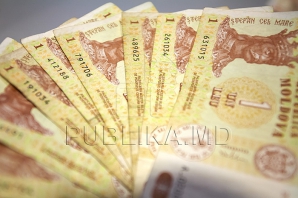 Важно знать: как будут выглядеть обновленные с 12 октября леевые банкноты (ФОТО)