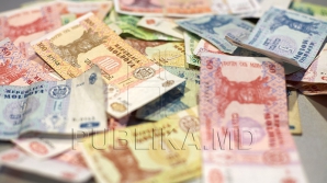 Национальный банк готовится выпустить новые банкноты