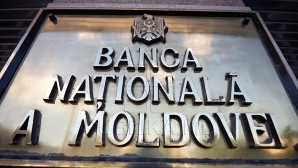 Будет создана спецкомиссия по отбору кандидатов на пост президента НБМ