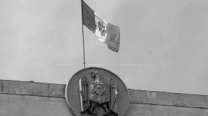 Власти РМ выразили соболезнования румынскому народу в связи с трагедией в ночном клубе