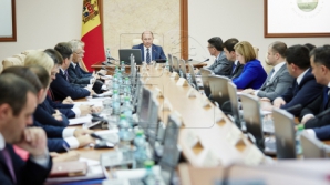 ПКРМ и ПСРМ инициировали вотум недоверия правительству