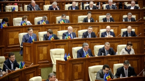 Парламент ратифицировал кредитное соглашение с Румынией на 150 миллионов евро