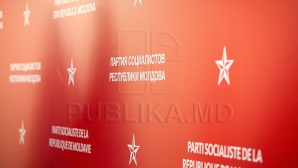 В Басарабясском районе спустя полгода разногласий выбрали председателя-социалиста