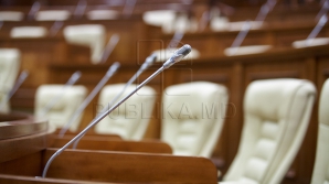 Фракция ЛДПМ покинула заседание парламента