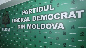В офисе ЛДПМ и дома у Влада Филата проводят обыски