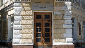 Заседание МСК по настоянию фракции ПСРМ: вопросы повестки дня