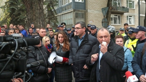 Протест перед госрезиденцией: Тимофти должен уйти в отставку