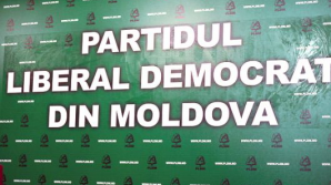 Мэры пяти сел объявили о выходе из ЛДПМ (DOC)